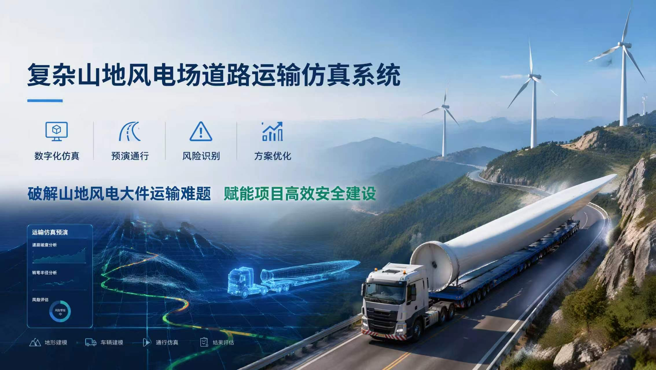1784883463984315.png 图片1.png