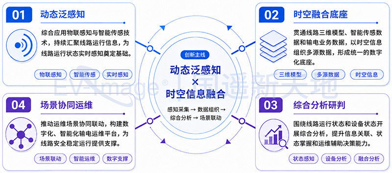 1786513945300617.jpg 图片4 拷贝111.jpg