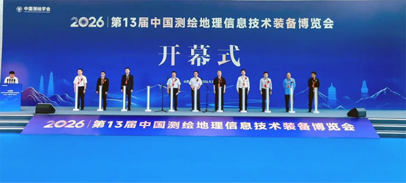 1790229891318594.png 图片1.png