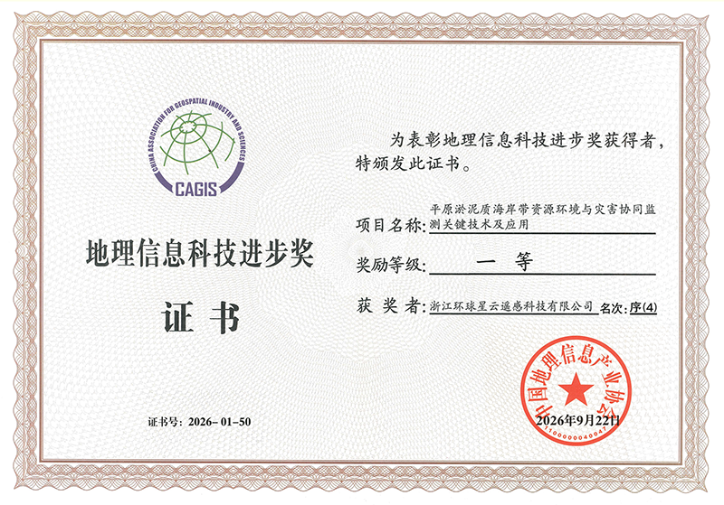 1792116860206335.png 图层 15f.png