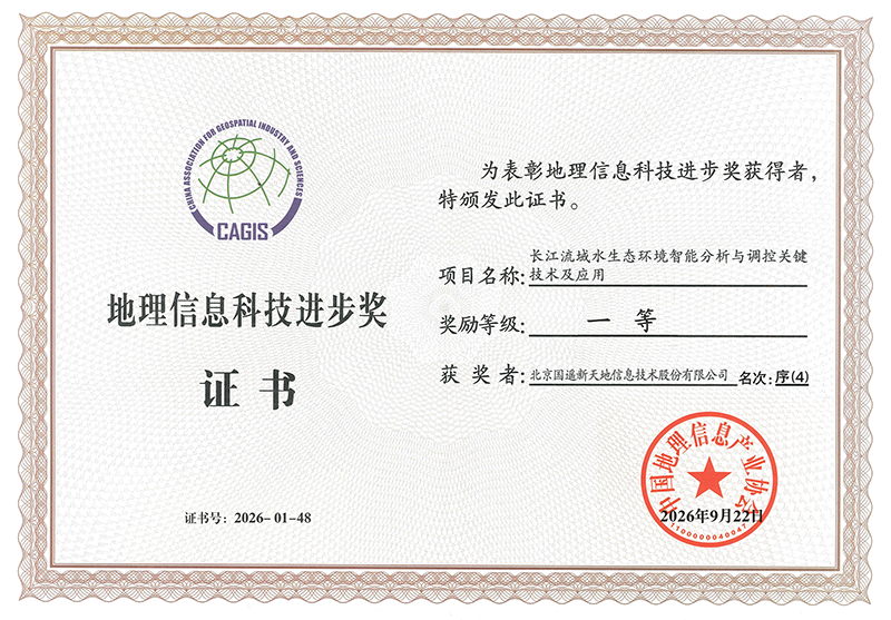 1792116870997166.png 图层 13f.png