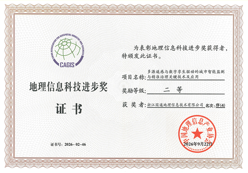 1792116892600687.png 图层 14f.png